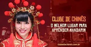 Curso de Chinês Pula Muralha: Baixar Completo HD!