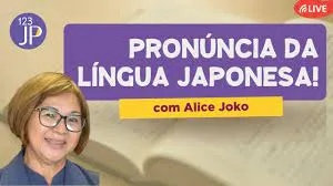 Curso Pronúncia Japonesa Miyake Download Rápido | Acesso Imediato