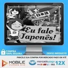 Baixar Japonês Básico – Curso Monica Velozo [2020]