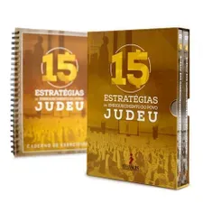 Baixar 15 Estratégias de Enriquecimento do Povo Judeu – Paulo Vieira