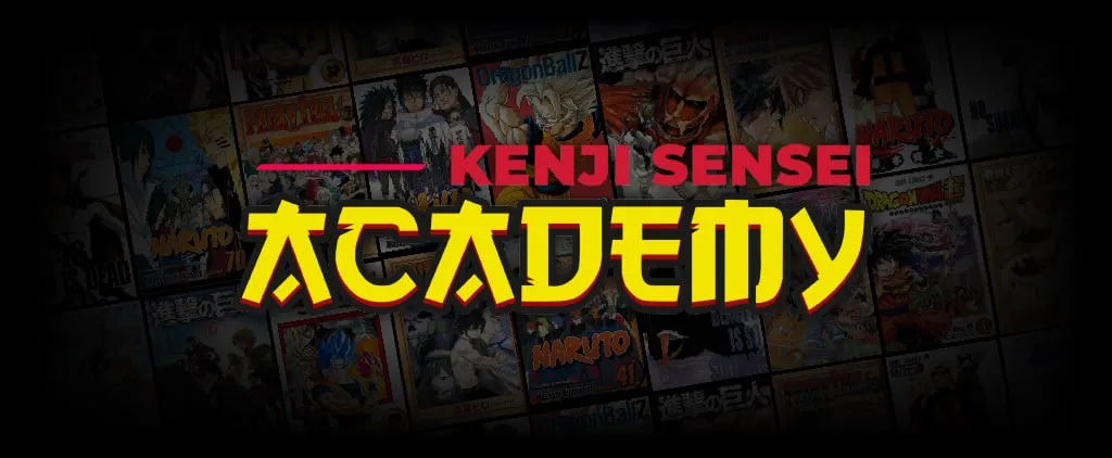 Curso Japonês Kenji Sensei Academy 2.0: Baixar Agora!