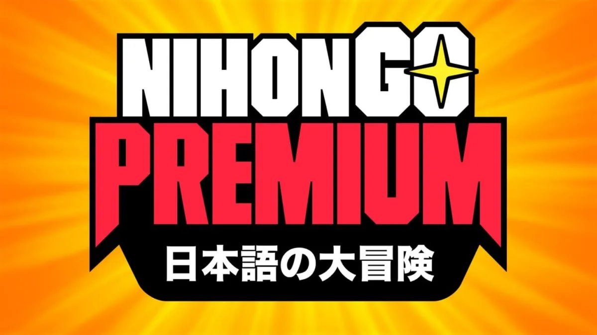 Baixar NihonGo Premium: Curso Japonês com Ricardo Cruz